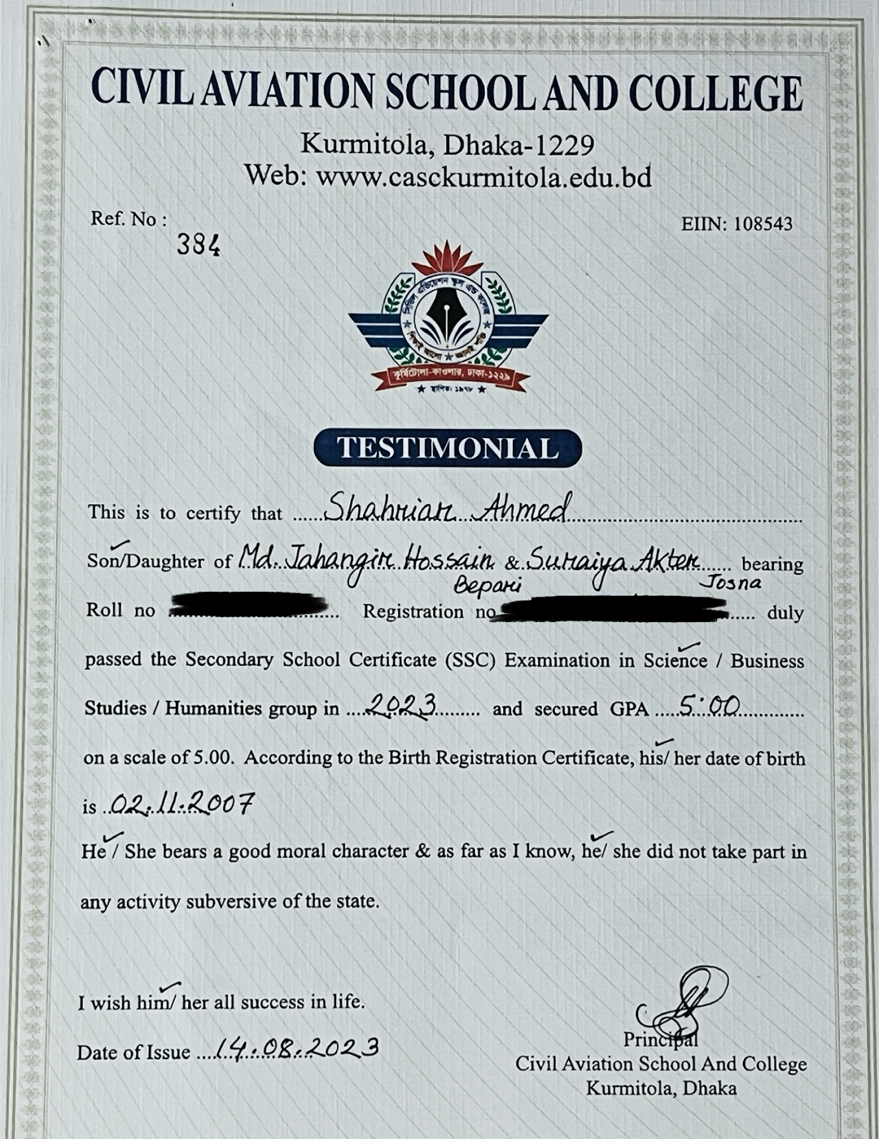 CASC Testimonial of Captain হরণতরণ । শাহরিয়ার আহম্মেদ
